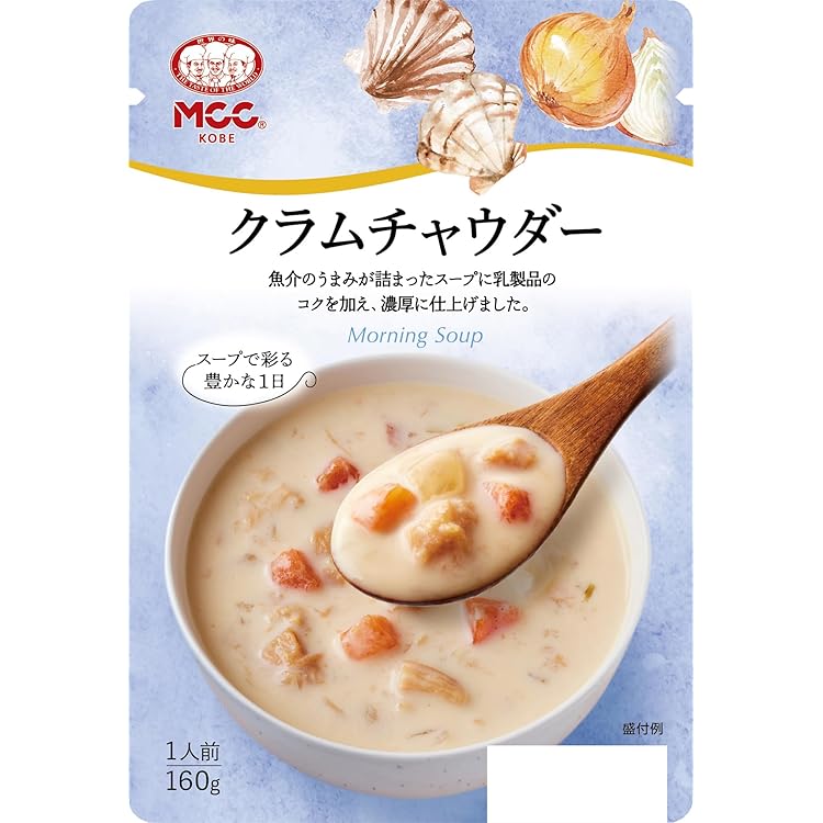 Amazon.co.jp: House ハウス 北海道チャウダー クラムチャウダー用