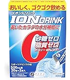 Amazon | ファイン スポーツドリンク イオンドリンク HMBプラス 青