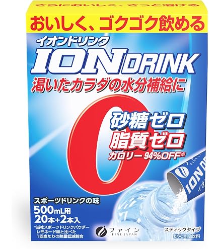 Amazon.co.jp: メロディアン 自分で作れるスポーツドリンク 9ml×20個