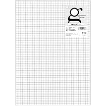 Amazon.co.jp: グラシン紙【A4 グレー】5.0mm方眼 210x297mm 半透明