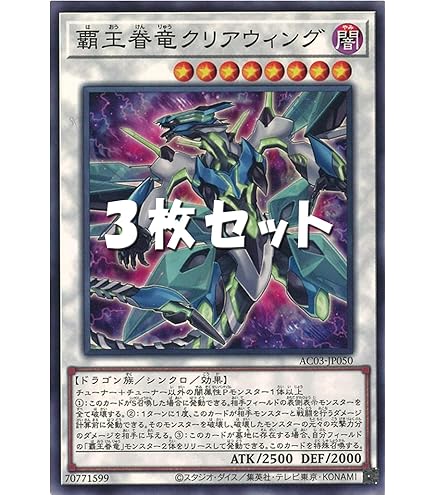 「遊戯王」地縛神Aslla piscu PSA10 81-3s-mwIzL._AC_UF350,