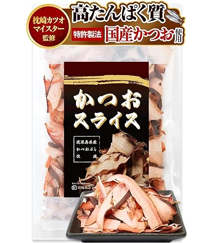 Amazon.co.jp: [竹内商店] かつお削りぶし 食べるカツオの新節 70g×2袋