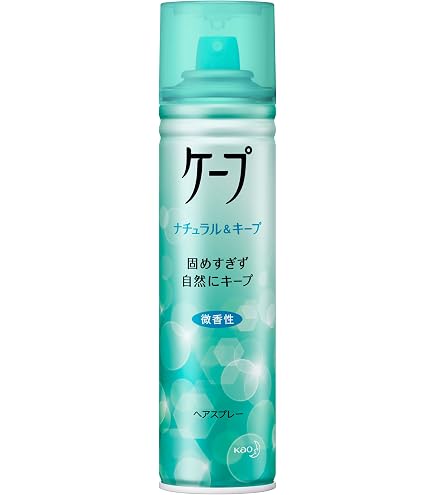 Amazon | ケープ ナチュラル&キープ 無香料 180g | 花王(Kao) | ヘア