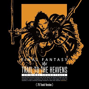 Amazon.co.jp 最新リリース: サウンドトラック の新着ランキングです。
