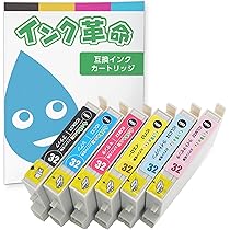 Epson 純正ICLC32 インクカートリッジ 6色パック3セットおまけ付き Epson 純正ICLC32 インクカートリッジ 6色パック3セットおまけ