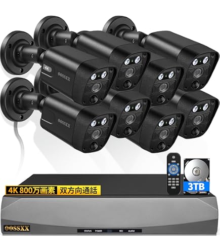 Amazon.co.jp: 【4K800万画素・双方向通話・130°超広角】 poe Amazon.co.jp: 【4K800万画素・双方向通話・130°超広角】 poe