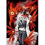 ケモノギガ(8) (サイコミ×裏少年サンデーコミックス)