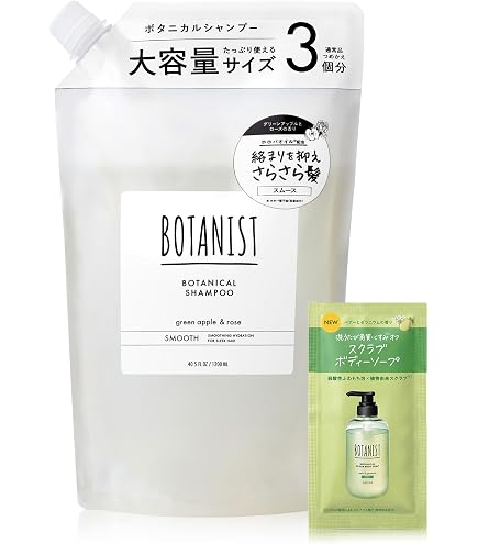 Amazon | コズグロ・スパ ミネラルシャンプー 1000ml | kozgro