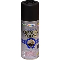 新色CREED Black Noir 5ml リフィラブルスプレー ウォータープルーフスプレー - 防水スプレー【SAPHIR NOIR