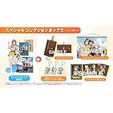 【PS5】ライザのアトリエ3 ~終わりの錬金術士と秘密の鍵~ スペシャルコレクションボックス 【Amazon.co.jp限定】 描きおろしPC壁紙 ※有効期限切れのため入手不可・使用不可
