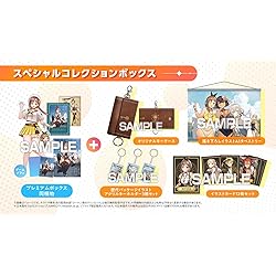 Amazon.co.jp: 【Switch】ソフィーのアトリエ2 ~不思議な夢の錬金術士