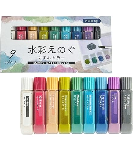 Amazon | 水彩絵の具パステルカラー9色セット | 絵具 通販