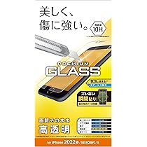 iPhone SE (第2世代) ホワイト 128G ELECOM フィルム付 Amazon | 【整備済み品】 Apple iPhone SE（第2世代） 128GB ホワイト