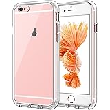 JEDirect iPhone6 iPhone6s ケース 黄ばみなし バンパー 衝撃吸収 傷つけ防止 (クリア)