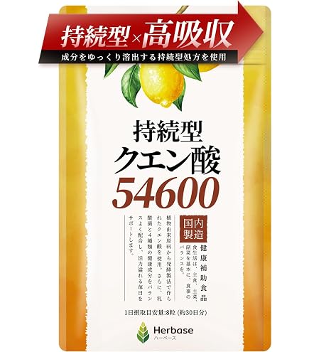 Amazon | 石のしずく 30ml 3本入 | 株式会社川田研究所 | クエン酸
