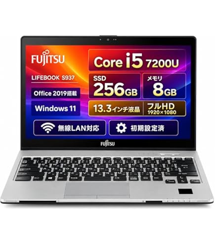 Amazon.co.jp: 中古ノートパソコン‎‎ ThinkPad E14 Core i3-10110U 高