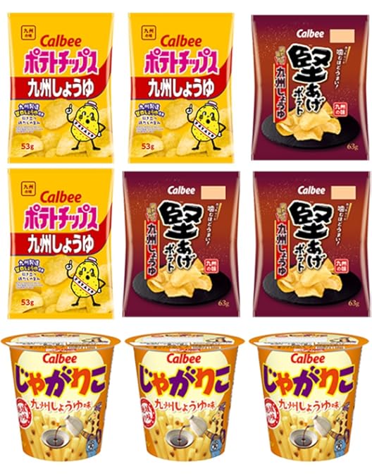 じゃがりこ＆じゃがビー＆ぷるんクー＆カルビーポテトチップス詰め合わせ RT @calbee_PR: ／ フォロー&リポストで 5⃣0⃣名様にその場で当たる