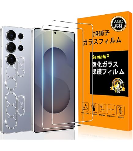 Amazon | 対応 Galaxy S25 Ultra フイルム 覗き見防止【2枚セット-AGC