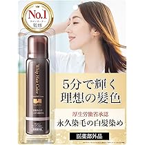 Amazon | 【 染めるほどうるツヤ 】b.ris ビーリス 白髪染め [ 医薬部