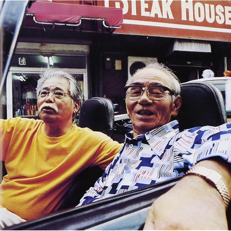 Amazon.co.jp: SPIRITUAL UNITY - 登川誠仁: ミュージック