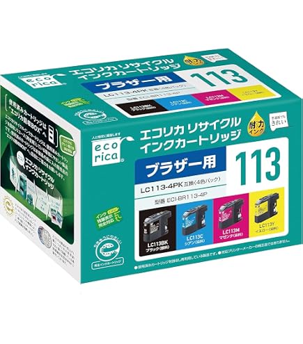 Amazon.co.jp: 【korin本舗】LC113 互換インクカートリッジ ブラザー 