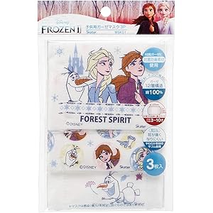スケーター 12層構造 ガーゼ マスク 3-10才 子供用 3枚入 抗菌 防臭 アナと雪の女王 ディズニー 12×9cm MSKG1