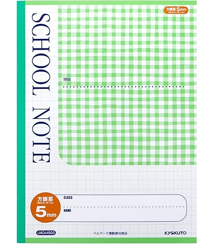 Amazon | キョクトウ SCHOOL NOTE 学習帳 セミA4 チェック柄 5mm