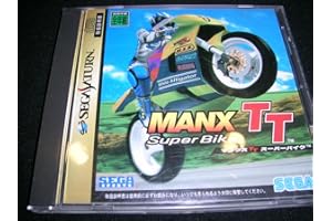 マンクスTT スーパーバイク