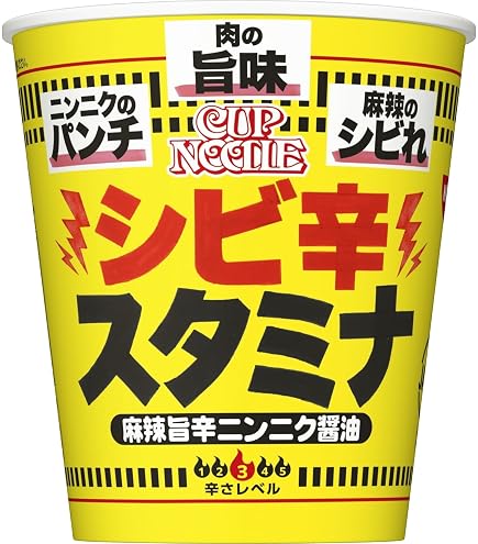 Amazon.co.jp: カップラーメン ヌードル BIG チリトマト 6個 : 食品