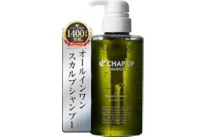 【濃密泡で叶えるスカルプケア革命】 チャップアップ リンスイン スカルプシャンプー アミノ酸シャンプー オールインワン シャンプー 300mL×1本 | 濃密泡 ノンシリコン オーガニック スカルプ ケア 毛穴洗浄 アミノ酸 系 CHAPUP