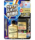 Amazon | KeePer技研 キーパー技研 ウィンドゥガラスフッ素 50ml
