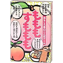 ガースー黒光りプリンセスホテル　カードキー他 Amazon.co.jp: ガキ使 笑ってはいけない ガースー黒光り