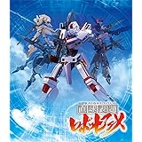 「直球表題ロボットアニメ」全話いっき見ブルーレイ [Blu-ray]