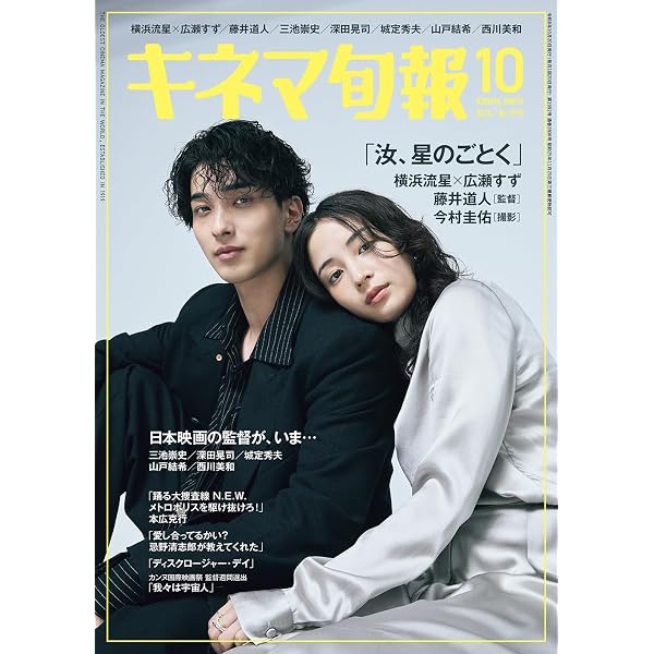 Amazon.co.jp: 着飾る恋には理由があって Blu-ray BOX : 川口春奈