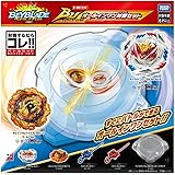 ベイブレードバースト B-204 BUオールインワン対戦セット