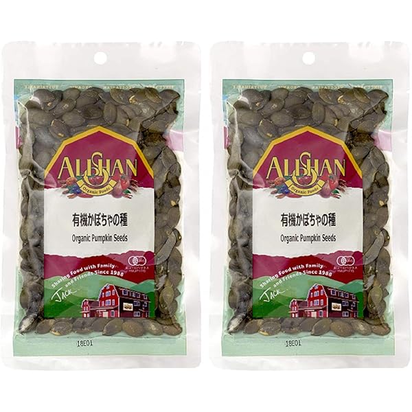 Amazon.co.jp: アリサン 有機かぼちゃの種（生・無塩）100g×3個