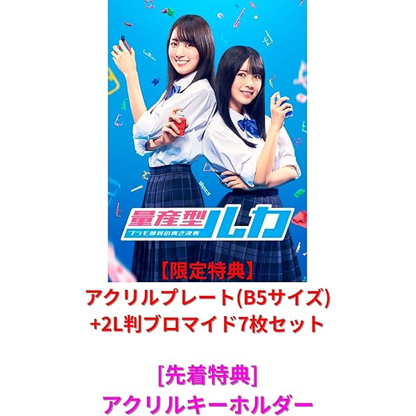 ★送無！新品！純ｓｔｏｒｙシリーズ あおいあめ [DVD] ☆送無！新品！純storyシリーズ あおいあめ [DVD] DVD