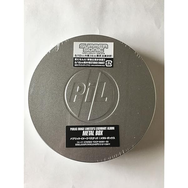 Amazon.co.jp: メタル・ボックス(缶ケース仕様): ミュージック