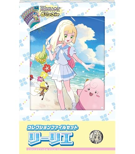 Amazon.co.jp: バトルパートナーズ 強化拡張パック 【パック単品  