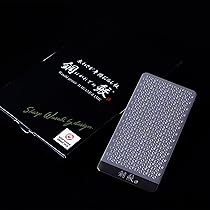 Amazon | 本わさび専用おろし板 鋼鮫ミニ わさびおろし わさび