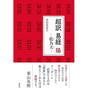 【Amazon最低価格から約75％OFF】太閤記の研究 Amazon | AdidasメンズZX 750、ブラック/ブルー/ホワイト カラー