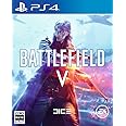 Battlefield V (バトルフィールドV) - PS4