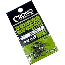 【美品】 CRONO ULTIMAX 706H クロノ アルティマックス 楽天市場】○クロノ オモリグロッド ULTIMAX アルティマックス