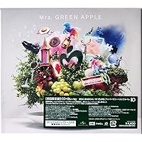 Mrs. GREEN APPLE 10 COMPLETE BOXタンブラー付き Amazon.co.jp: 【STORE限定先着特典:タンブラー】Mrs.GREEN