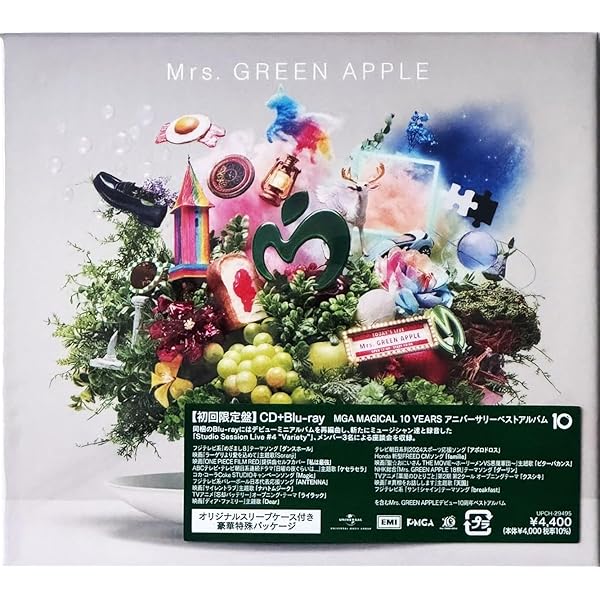 【超特価】Mrs. GREEN APPLE CD Blu-ray おまけ 超特価】Mrs. GREEN APPLE CD Blu-ray おまけ
