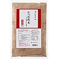 にんべん 【業務用】 かつお粉末 300g(粉状削り節)[大容量 かつお節 あらぶし だし ふりかけ プロ仕様] 1699年創業 鰹節・だし専門店のにんべん