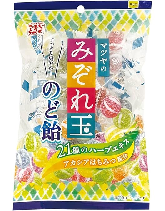 飴玉 MIXあめ玉【不良対応不可】 : こどもモールタイガーキャット - 通販