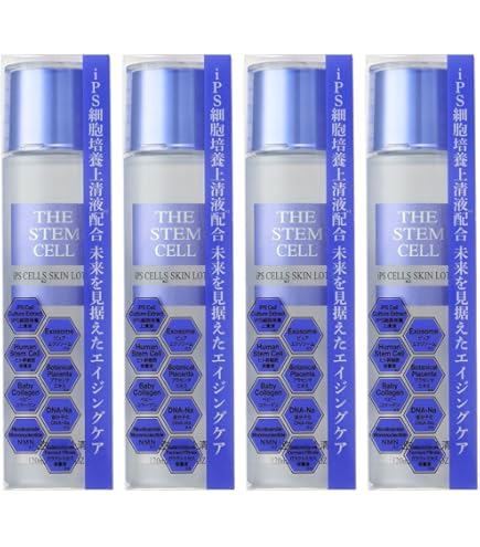 Amazon | THE STEM CELL (ザ ステムセル) IPS 細胞培養上清液 スキン
