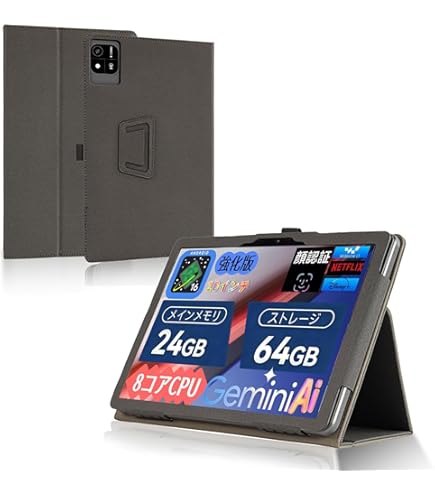 Amazon.co.jp: For COLORROOM A30 10インチ タブレット ケース