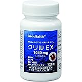 グッドフェイス™ クリルＥＸ 1040mg （120粒）30日 南極オキアミ クリルオイル サプリメント （オメガ３ DHA EPA アスタキサンチン リン脂質 コリン）